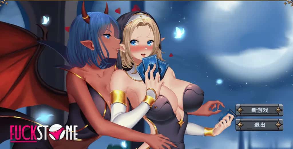 PC/新作RPG 撸石 Fuckstone 炉石绅秘版 4.5G游戏封面